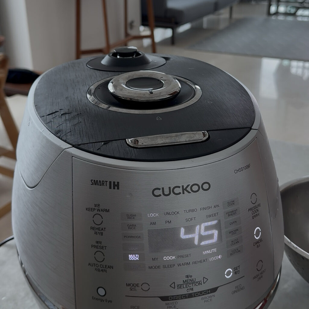 Rice Cooker Samgyetang (Korean Ginseng Chicken Soup) Img 5426 1024x1024