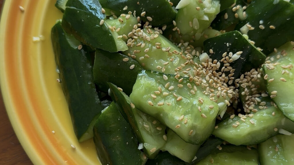 Smashed Cucumber Salad screenshot