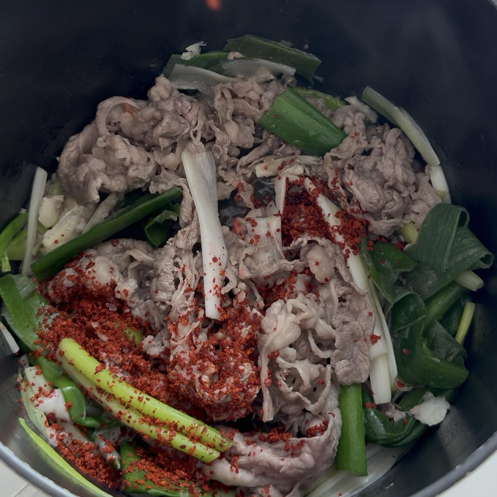 Paegaejang Img 7636 1024x1024