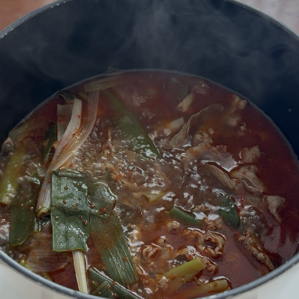Paegaejang Img 7639 1024x1024