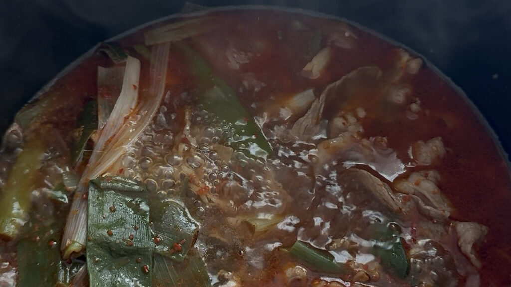 Paegaejang screenshot