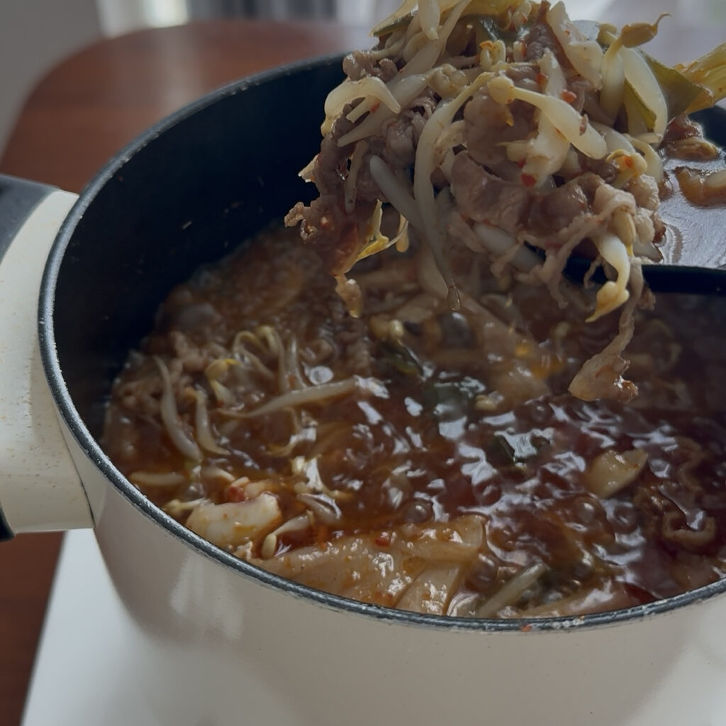 Paegaejang Img 7642 1 1024x1024