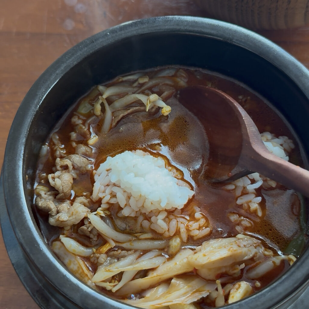 Paegaejang Img 7643 1024x1024