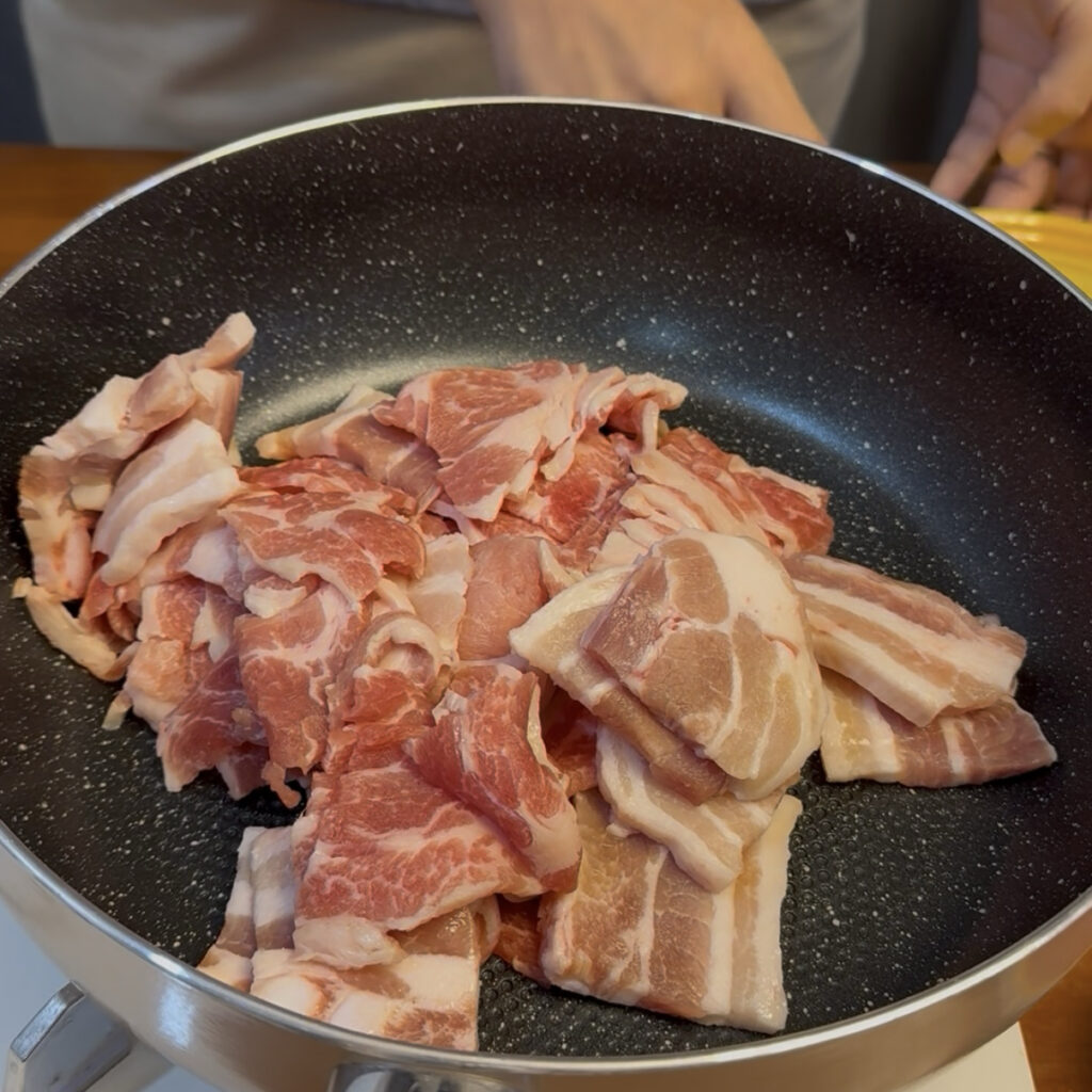 Thinly sliced pork for Korean spicy pork