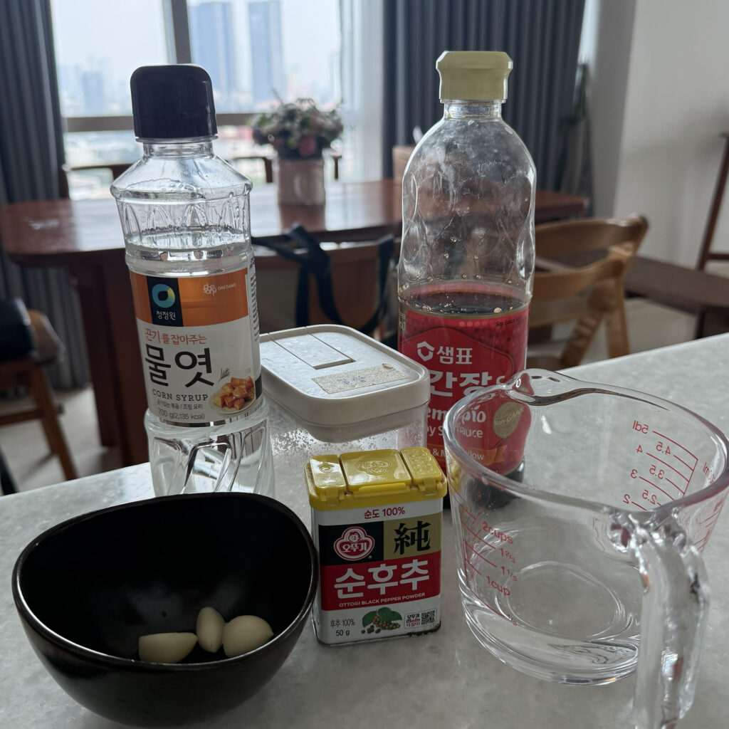 Seasoning ingredients for Korean beef belly rice bowl